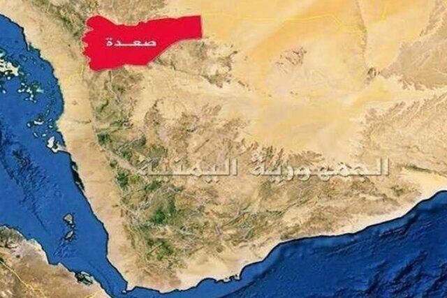 وقوع حادثه امنیتی در آبهای یمن وقوع حادثه امنیتی در آبهای یمن