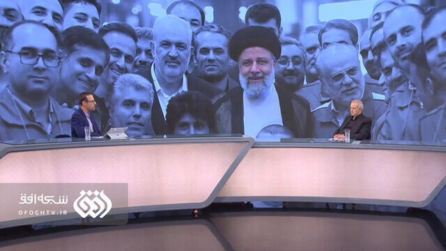 برادر ابراهیم رئیسی: بخاطر شهید رئیسی وکالت را کنار گذاشتم برادر ابراهیم رئیسی: بخاطر شهید رئیسی وکالت را کنار گذاشتم