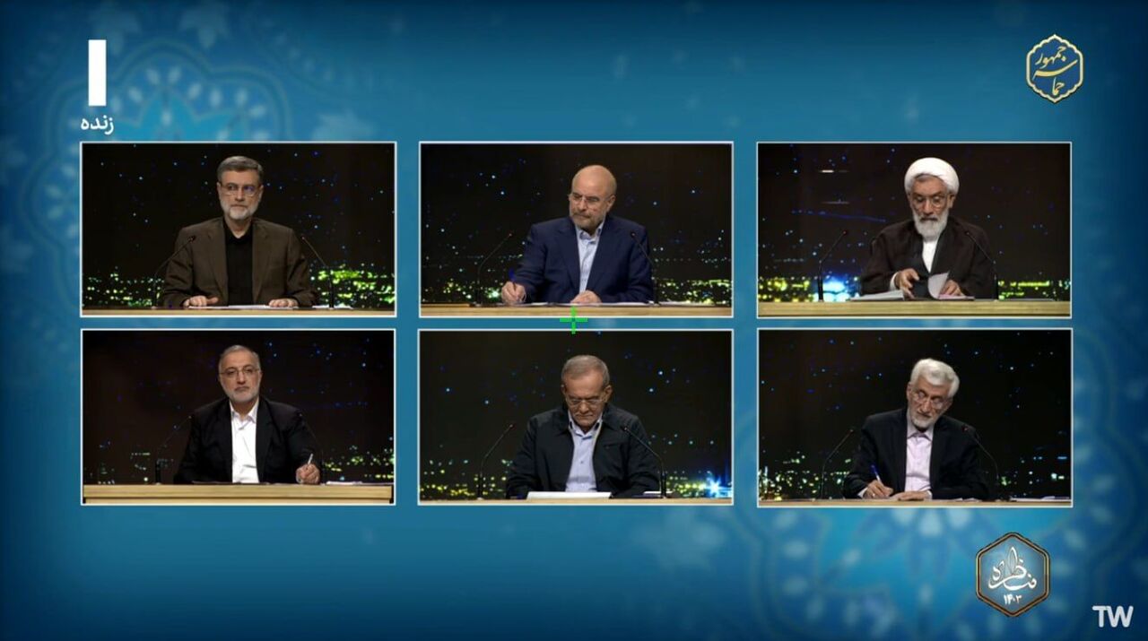 زمان پخش سومین مناظره انتخاباتی امشب اول تیر زمان پخش سومین مناظره انتخاباتی امشب اول تیر