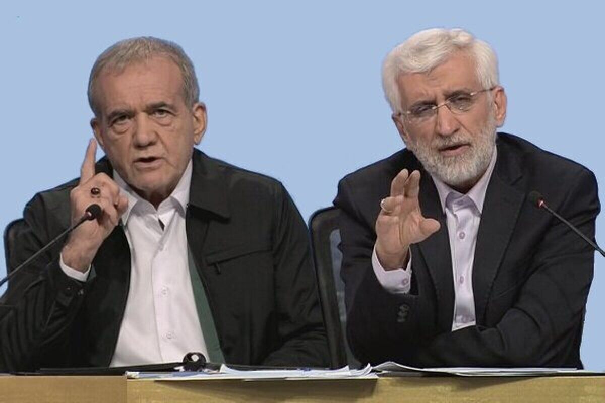 جزئیات جدید از برنامههای پزشکیان و جلیلی در تلویزیون جزئیات جدید از برنامههای پزشکیان و جلیلی در تلویزیون