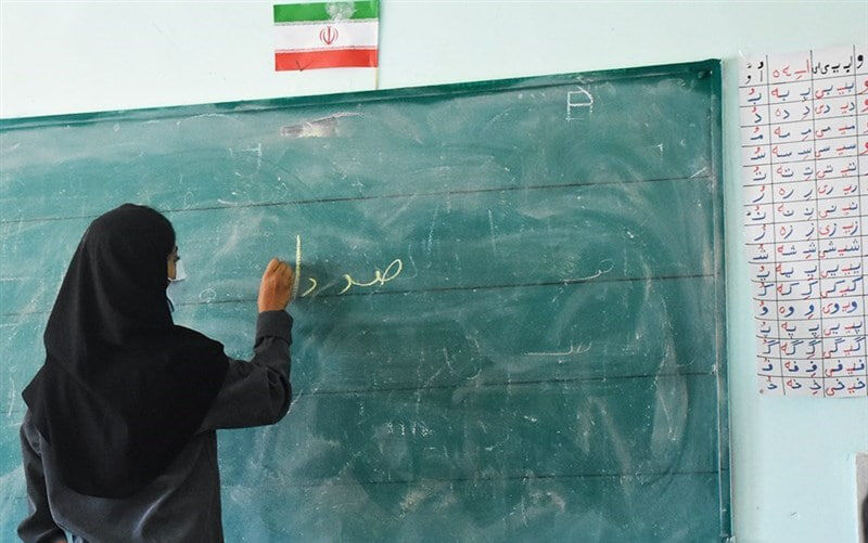 خبر مهم برای معلمان / پاداش پایان خدمت کی واریز میشود؟ خبر مهم برای معلمان / پاداش پایان خدمت کی واریز میشود؟