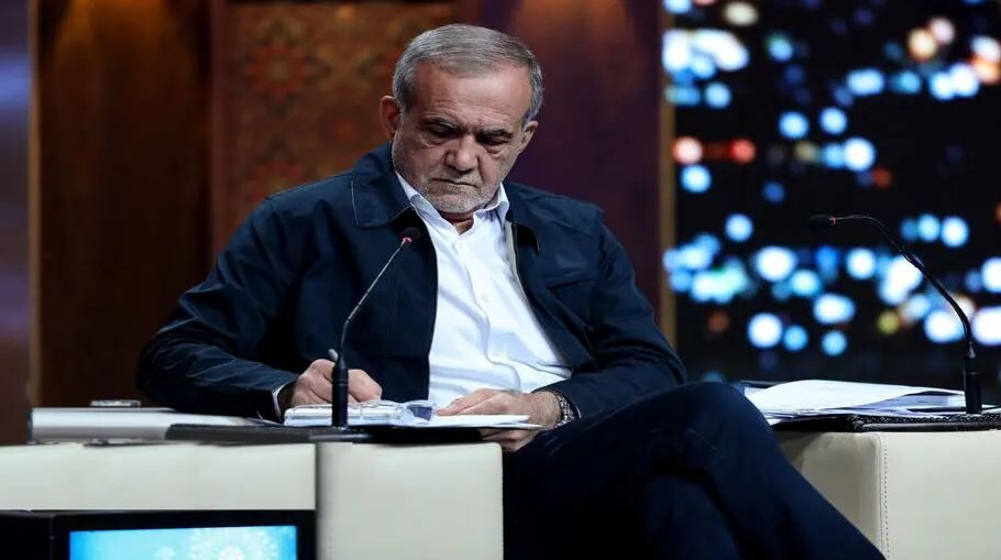 پزشکیان: بنزین را بدون رضایت مردم گران نخواهیم کرد پزشکیان: بنزین را بدون رضایت مردم گران نخواهیم کرد
