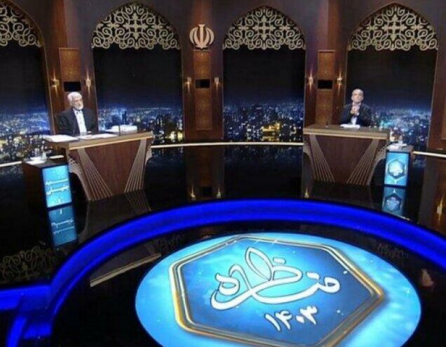 آخرین مناظره انتخابات مرحله دوم ۱۴۰۳ آغاز شد آخرین مناظره انتخابات مرحله دوم ۱۴۰۳ آغاز شد