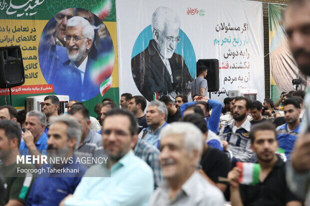 مبادلات در دولت جلیلی با حساب ارزی انجام میشود مبادلات در دولت جلیلی با حساب ارزی انجام میشود