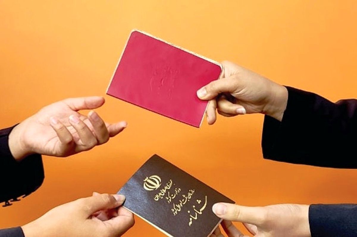 امکان رای گیری برای صاحبان شناسنامههای قدیمی وجود دارد؟ امکان رای گیری برای صاحبان شناسنامههای قدیمی وجود دارد؟