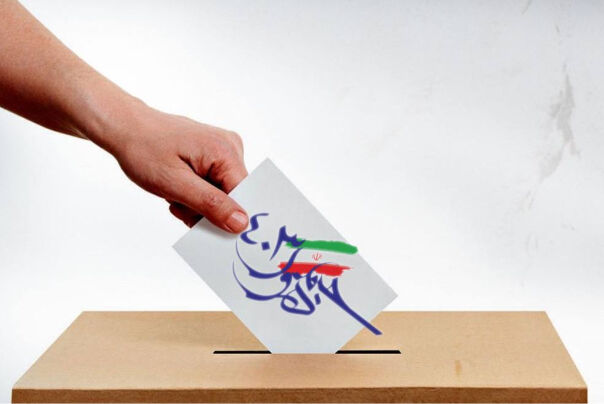 هشدار انتخاباتی دادستان کل کشور هشدار انتخاباتی دادستان کل کشور
