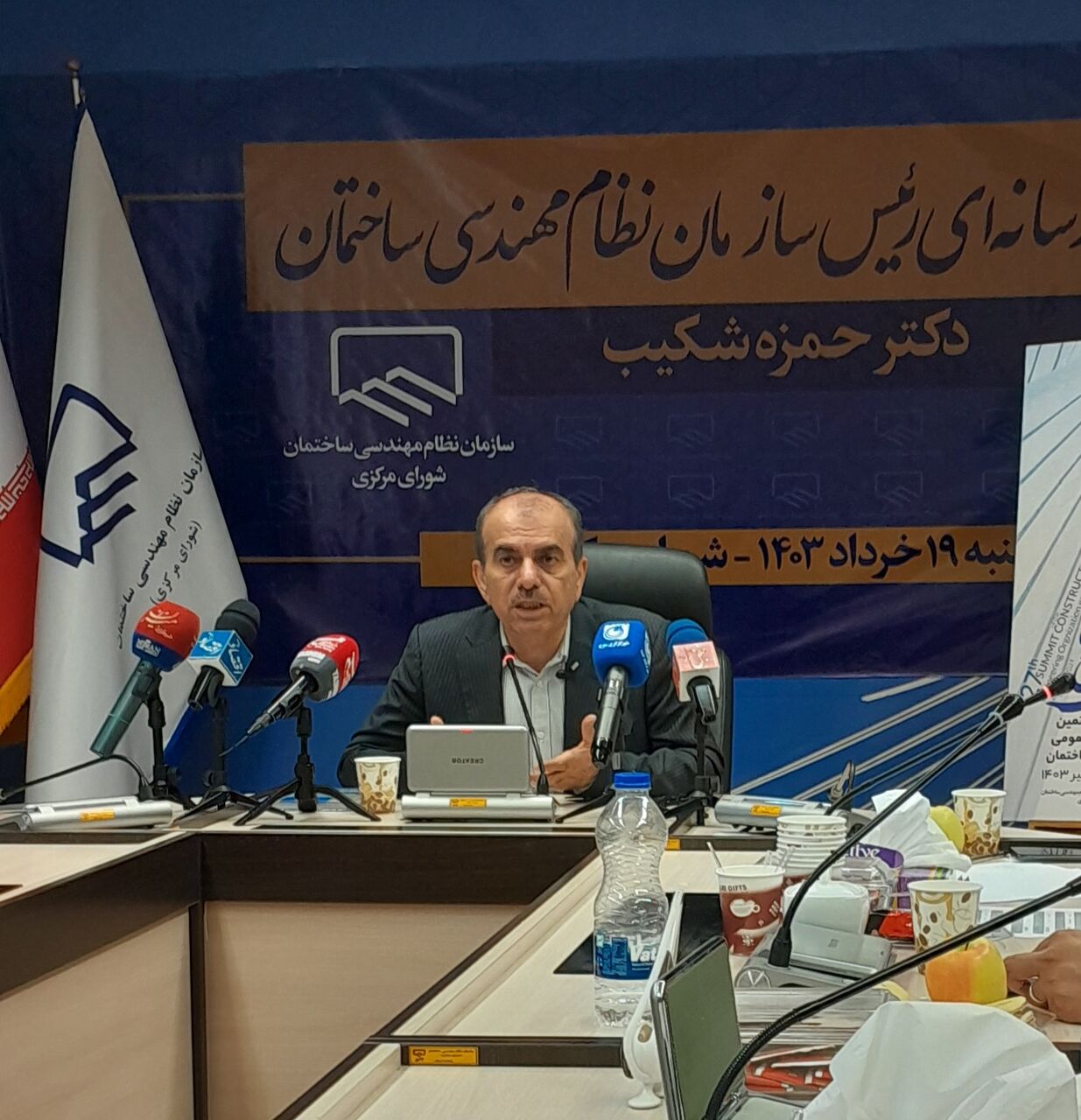 مسوولیتهای حقوقی اعضای سازمان نظاممهندسی تناسبی با تعرفه ها ندارد مسوولیتهای حقوقی اعضای سازمان نظاممهندسی تناسبی با تعرفه ها ندارد