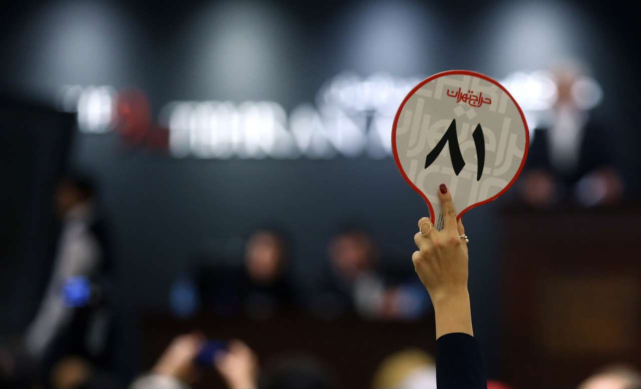 حراج تهران چکش خورد حراج تهران چکش خورد