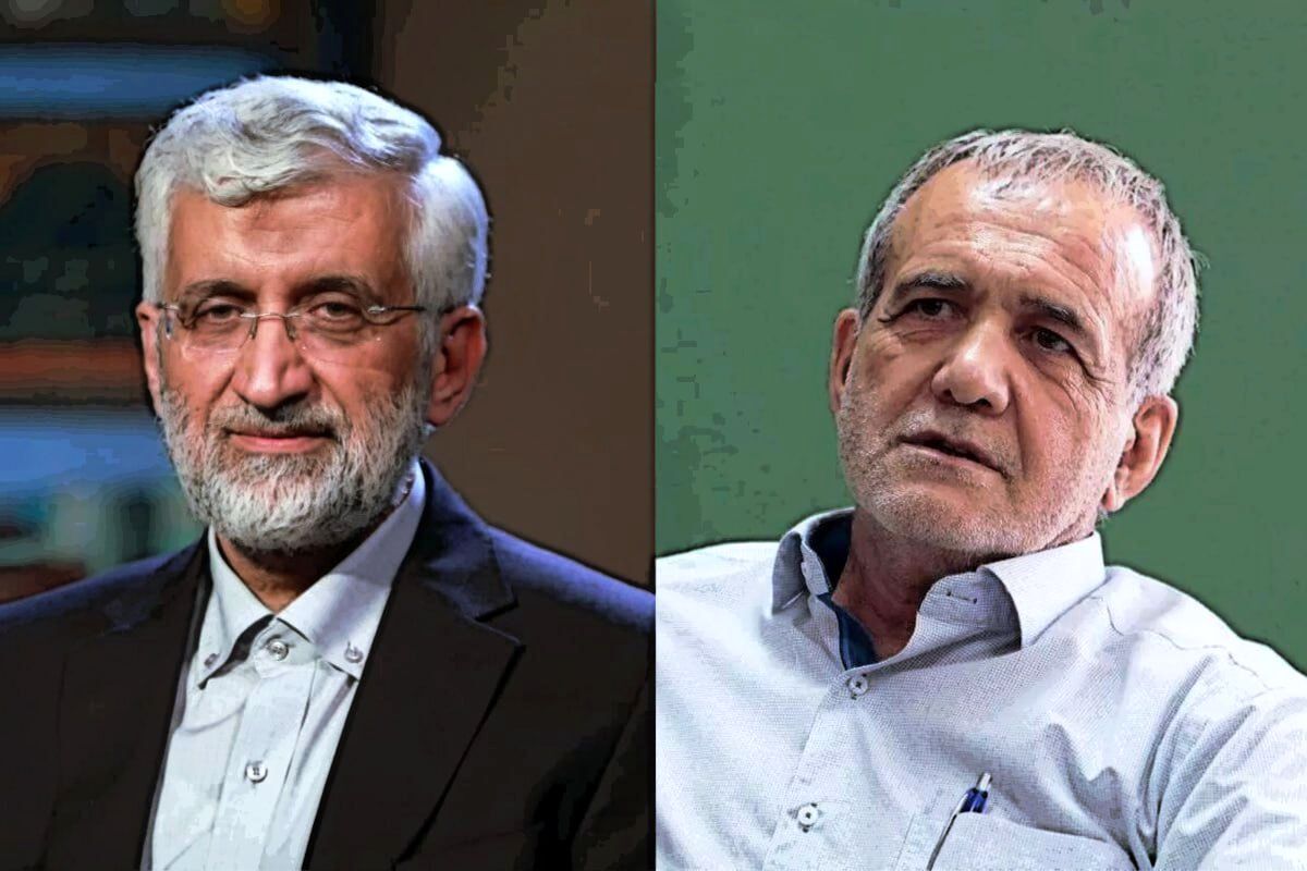 فوری/ اولین واکنش جلیلی به پیروزی پزشکیان فوری/ اولین واکنش جلیلی به پیروزی پزشکیان