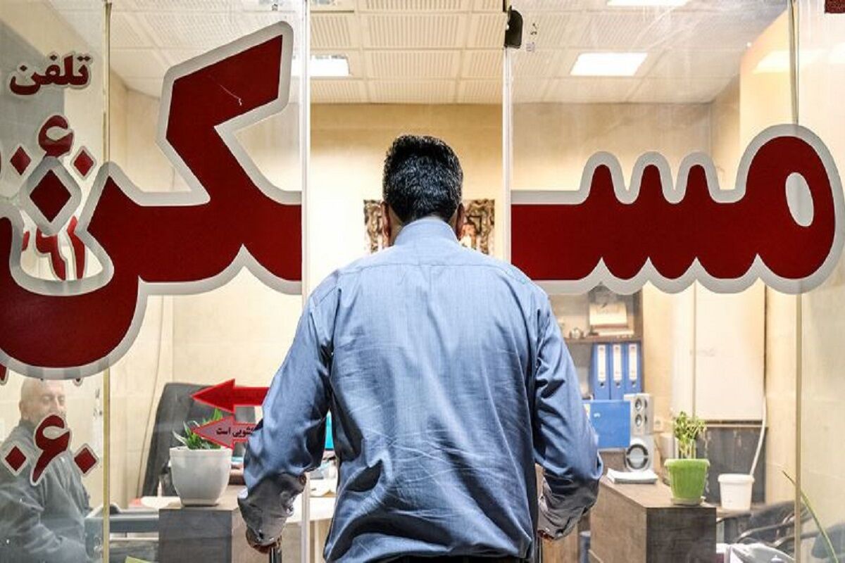 قوانینی که مستاجران باید حتما بدانند / رهن خانه بهتر است یا اجاره؟ قوانینی که مستاجران باید حتما بدانند / رهن خانه بهتر است یا اجاره؟