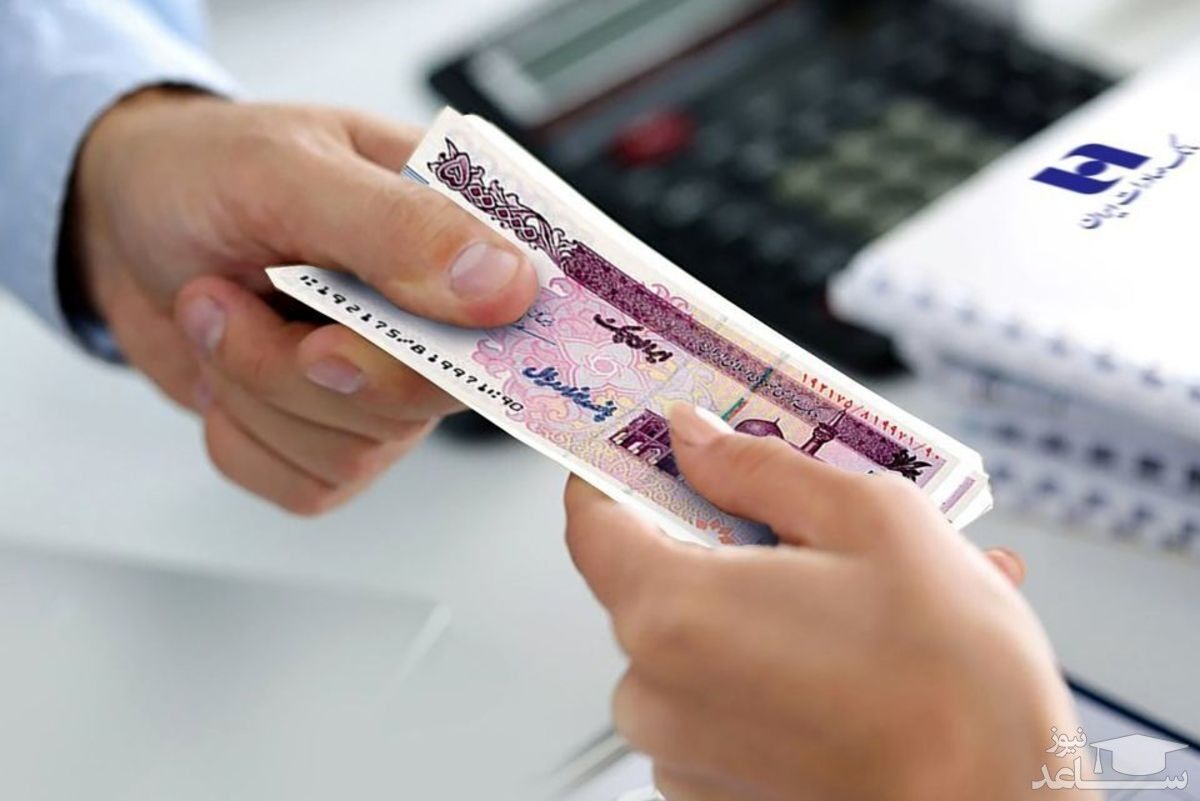 ثبتنام برای وام فرزند آوری آغاز شد؛ فرم ثبتنام و مدارک لازم ثبتنام برای وام فرزند آوری آغاز شد؛ فرم ثبتنام و مدارک لازم