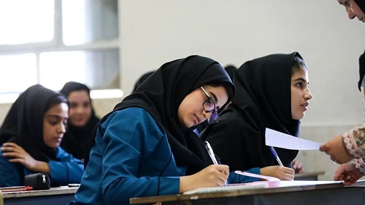 اطلاعیه مهم آموزش و پرورش برای دانشآموزان اطلاعیه مهم آموزش و پرورش برای دانشآموزان