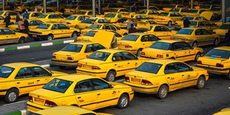 مالکان تاکسیهای فرسوده بخوانند مالکان تاکسیهای فرسوده بخوانند