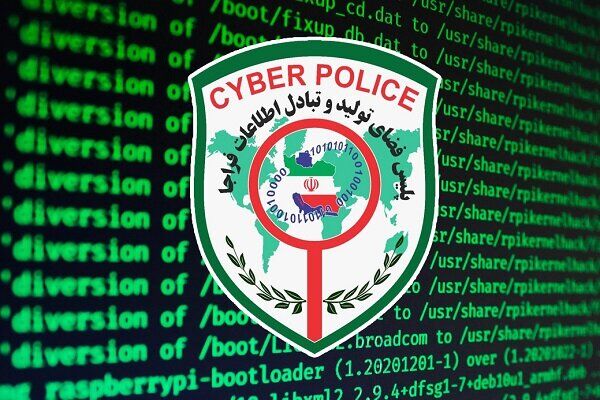 کلاهبرداری در پوشش محرم کلاهبرداری در پوشش محرم