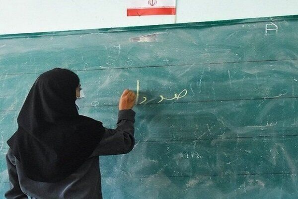 خبر مهم برای معلمان / شرط جدید آموزش و پرورش برای اعمال رتبه بندی خبر مهم برای معلمان / شرط جدید آموزش و پرورش برای اعمال رتبه بندی