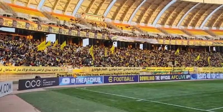 بمب ۶۰ میلیون یورویی الاتحاد بمب ۶۰ میلیون یورویی الاتحاد