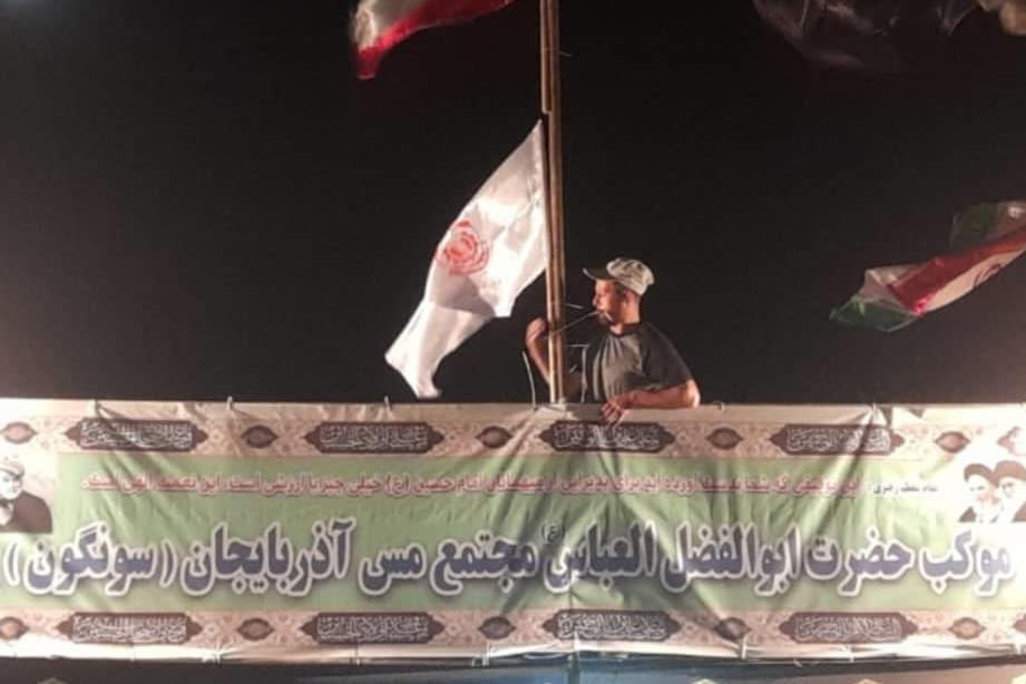 برپایی ۲۰۶ موکب عزاداری در شیراز طی دهه اول محرم برپایی ۲۰۶ موکب عزاداری در شیراز طی دهه اول محرم
