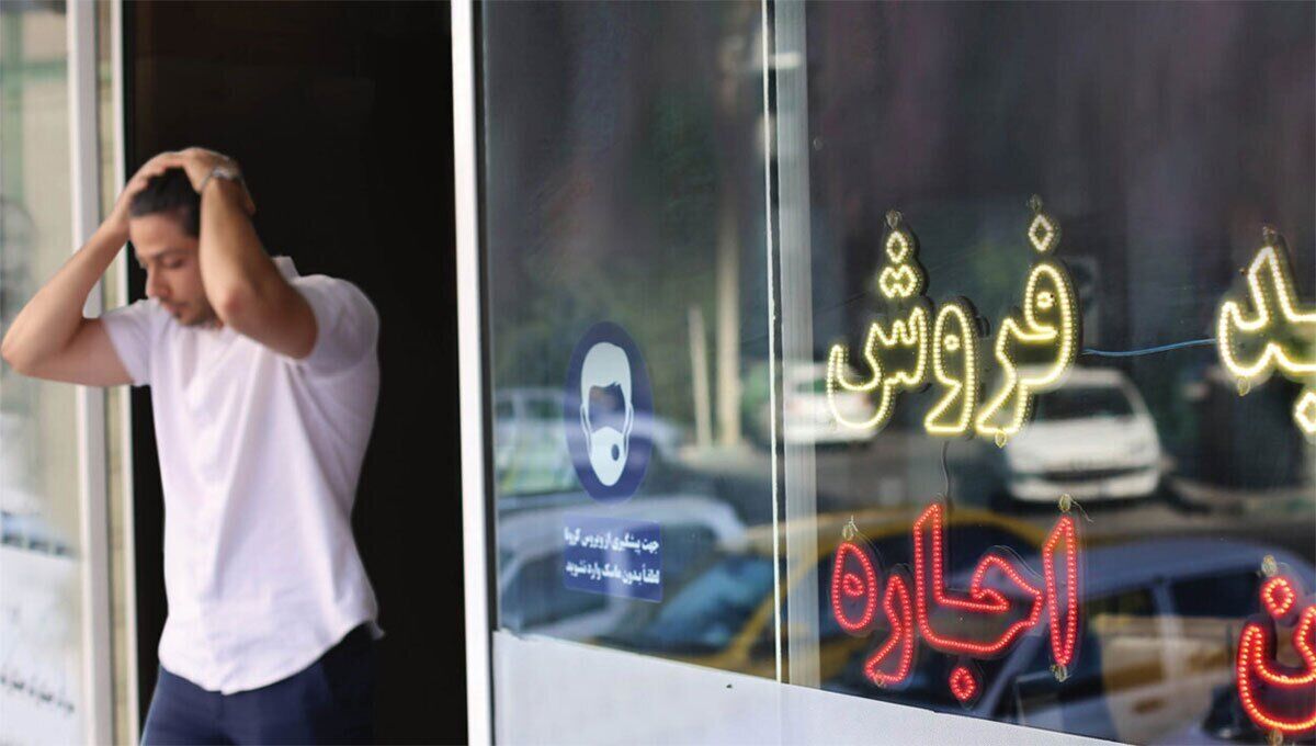 اجاره خانه بالا می رود؟ اجاره خانه بالا می رود؟