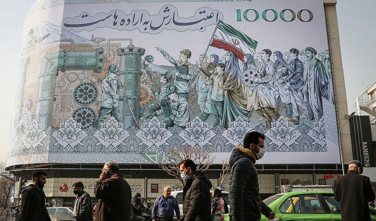 پیشبینی جدید از رشد اقتصاد ایران + عکس پیشبینی جدید از رشد اقتصاد ایران + عکس