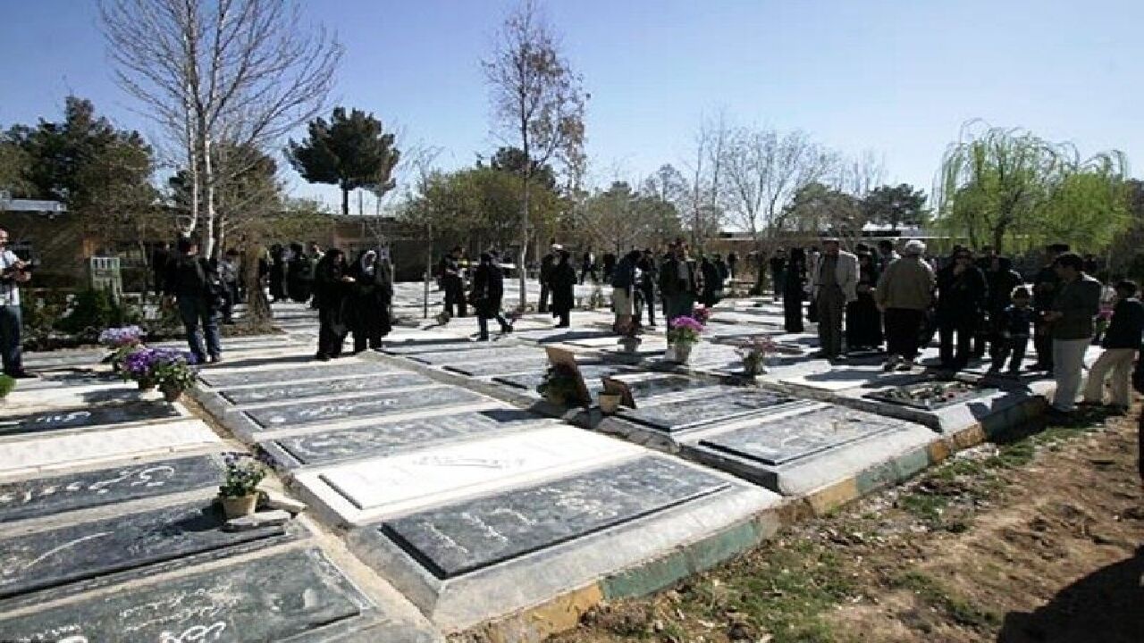 آرامستانهای جدید تهران در این ۴ منطقه ساخته میشود آرامستانهای جدید تهران در این ۴ منطقه ساخته میشود