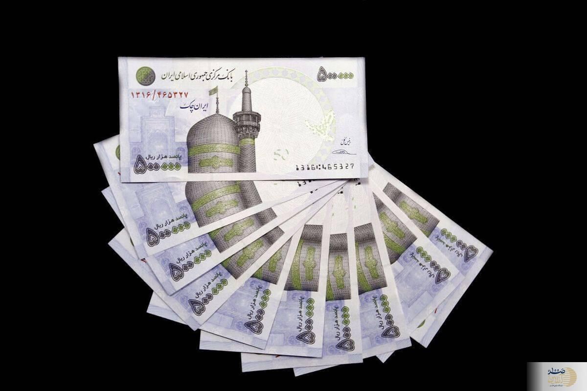 یارانه بگیران این وام را از دست ندهند+ شرایط یارانه بگیران این وام را از دست ندهند+ شرایط