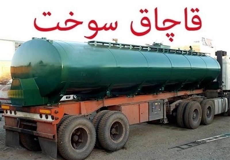 جزئیات رسیدگی به سه پرونده قاچاق سوخت در ایرانشهر جزئیات رسیدگی به سه پرونده قاچاق سوخت در ایرانشهر