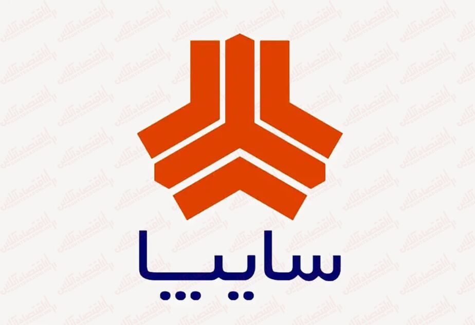 ثبت نام سایپا بدون قرعه کشی تیر ۱۴۰۳ / فروش فوری کوییک و پراید وانت با تحویل ۹۰ روزه + لینک ثبت نام سایپا بدون قرعه کشی تیر ۱۴۰۳ / فروش فوری کوییک و پراید وانت با تحویل ۹۰ روزه + لینک