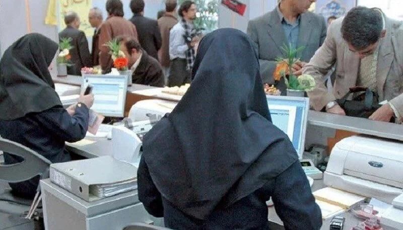 دستورالعمل پرداخت حقوق کارکنان انتقالی منتشر شد دستورالعمل پرداخت حقوق کارکنان انتقالی منتشر شد