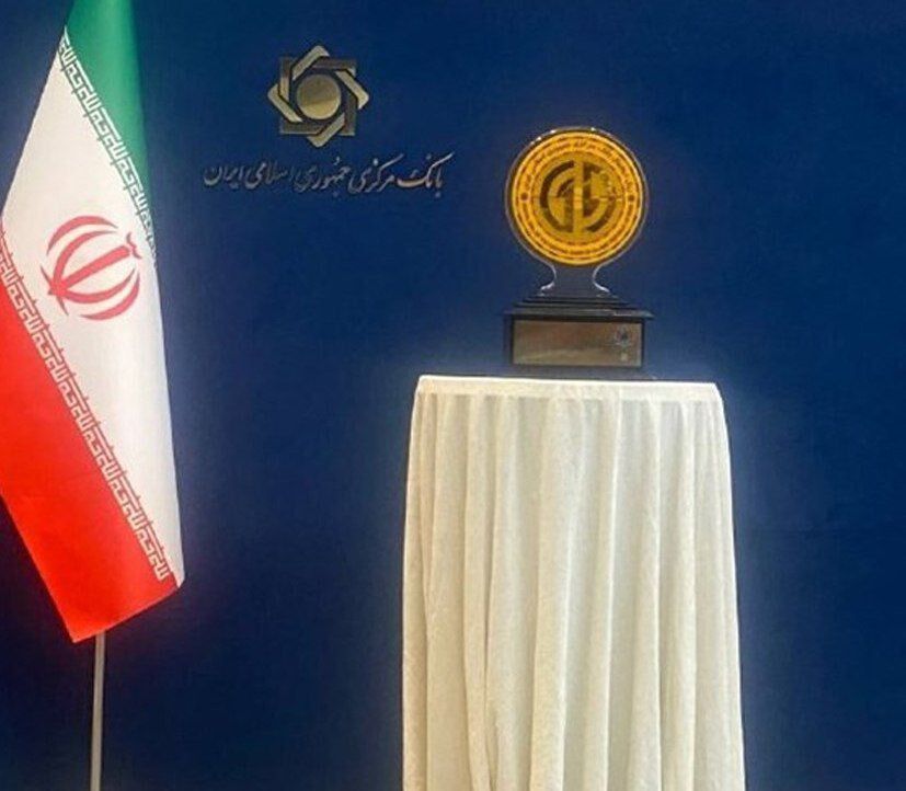 ریال دیجیتال رونمایی شد ریال دیجیتال رونمایی شد