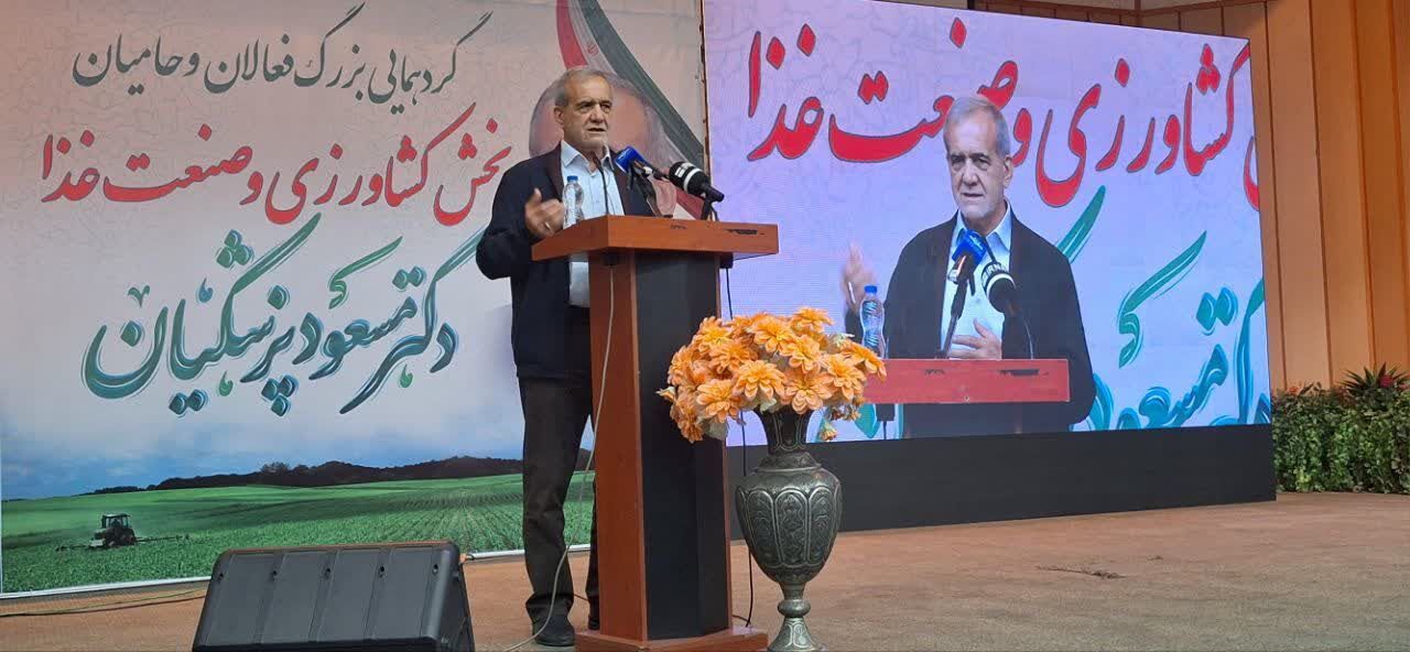 نخستین نامزد ریاست جمهوری حاضر شده در جمع فعالان کشاورزی/تاکید بر نقش تشکلها در تصمیمسازیها نخستین نامزد ریاست جمهوری حاضر شده در جمع فعالان کشاورزی/تاکید بر نقش تشکلها در تصمیمسازیها
