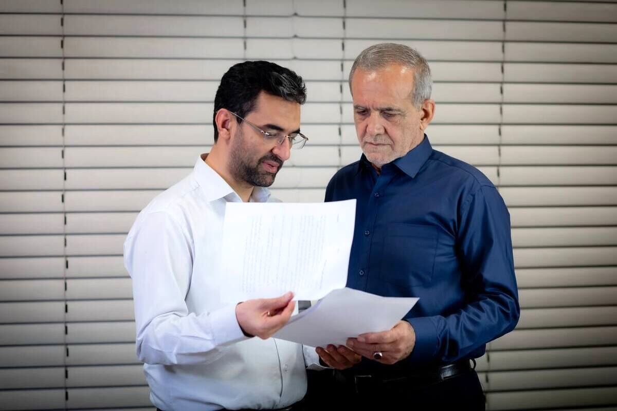 آذری جهرمی به پزشکیان هشدار داد! آذری جهرمی به پزشکیان هشدار داد!