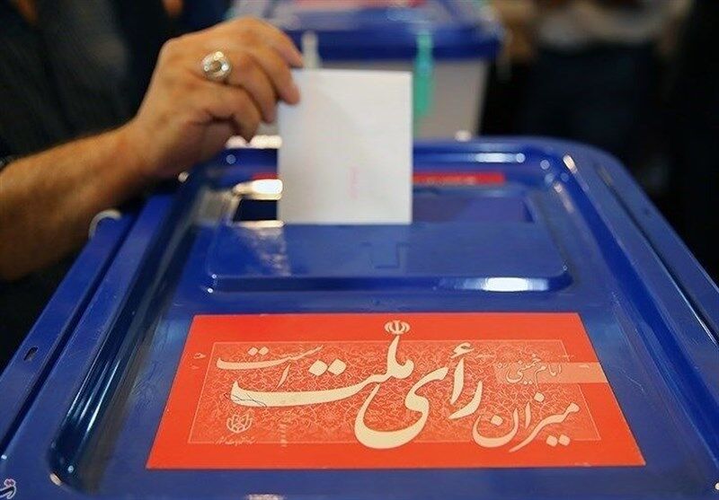 ادارات ثبت احوال سراسر کشور در روز انتخابات فعال هستند ادارات ثبت احوال سراسر کشور در روز انتخابات فعال هستند