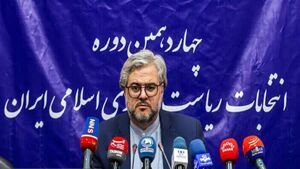 ایرانیان مقیم کانادا هم میتوانند رای بدهند ایرانیان مقیم کانادا هم میتوانند رای بدهند