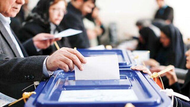 آخرین نتایج شمارش آرای تهران آخرین نتایج شمارش آرای تهران