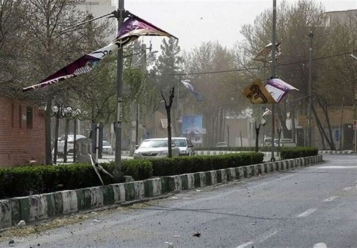 فوری / هشدار هواشناسی برای تهران صادر شد فوری / هشدار هواشناسی برای تهران صادر شد