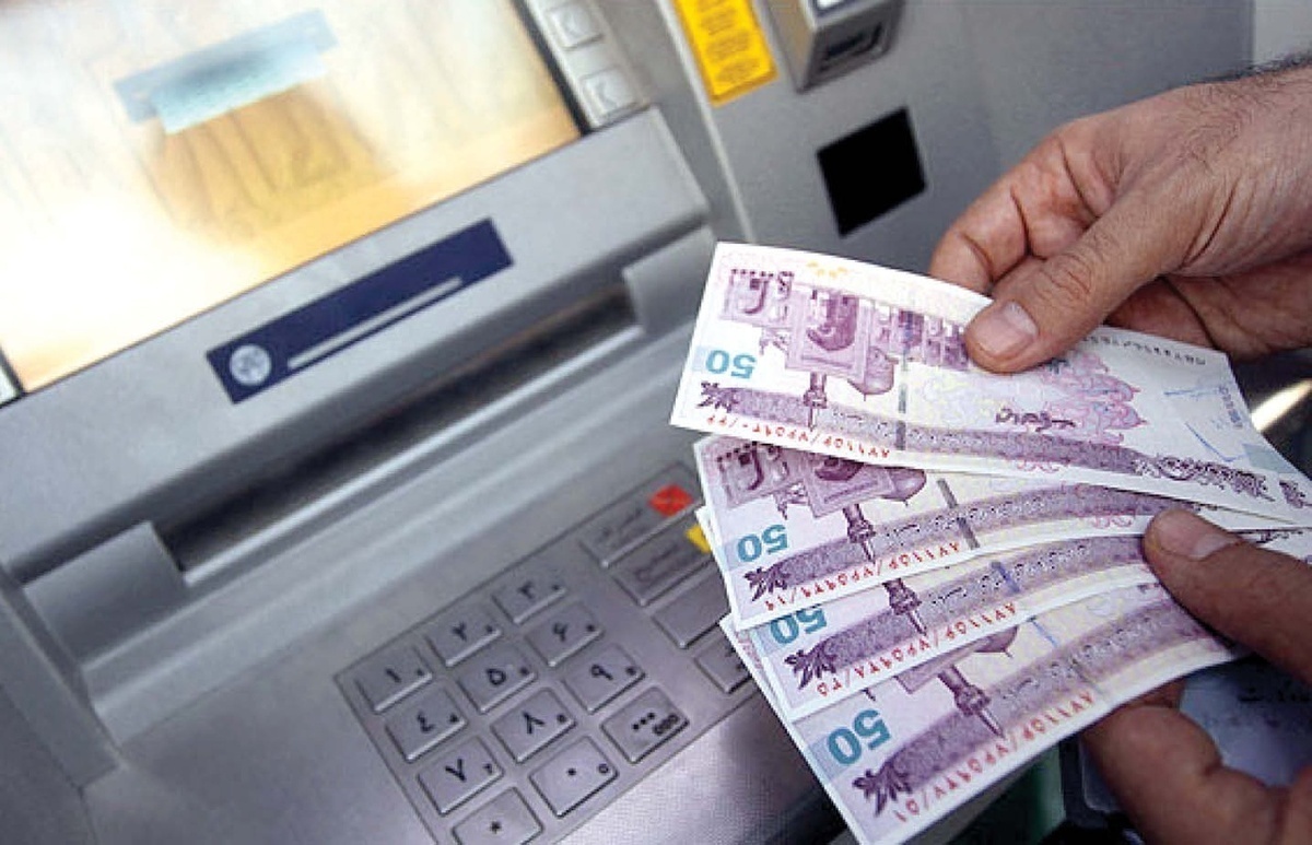 سقف برداشت از خودپردازها تغییر کرد سقف برداشت از خودپردازها تغییر کرد