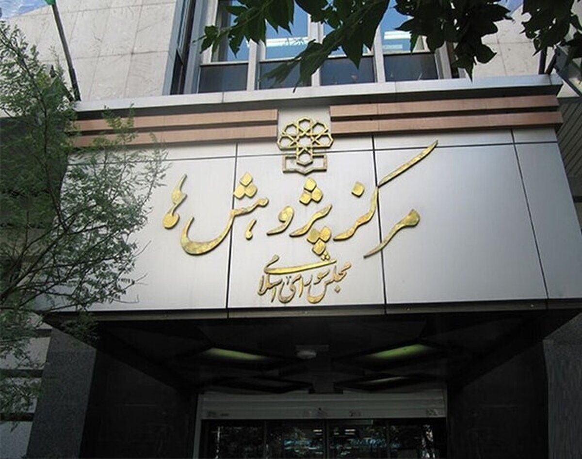 مقصد بعدی خاندوی بعد از وزارت اقتصاد کجاست؟ مقصد بعدی خاندوی بعد از وزارت اقتصاد کجاست؟