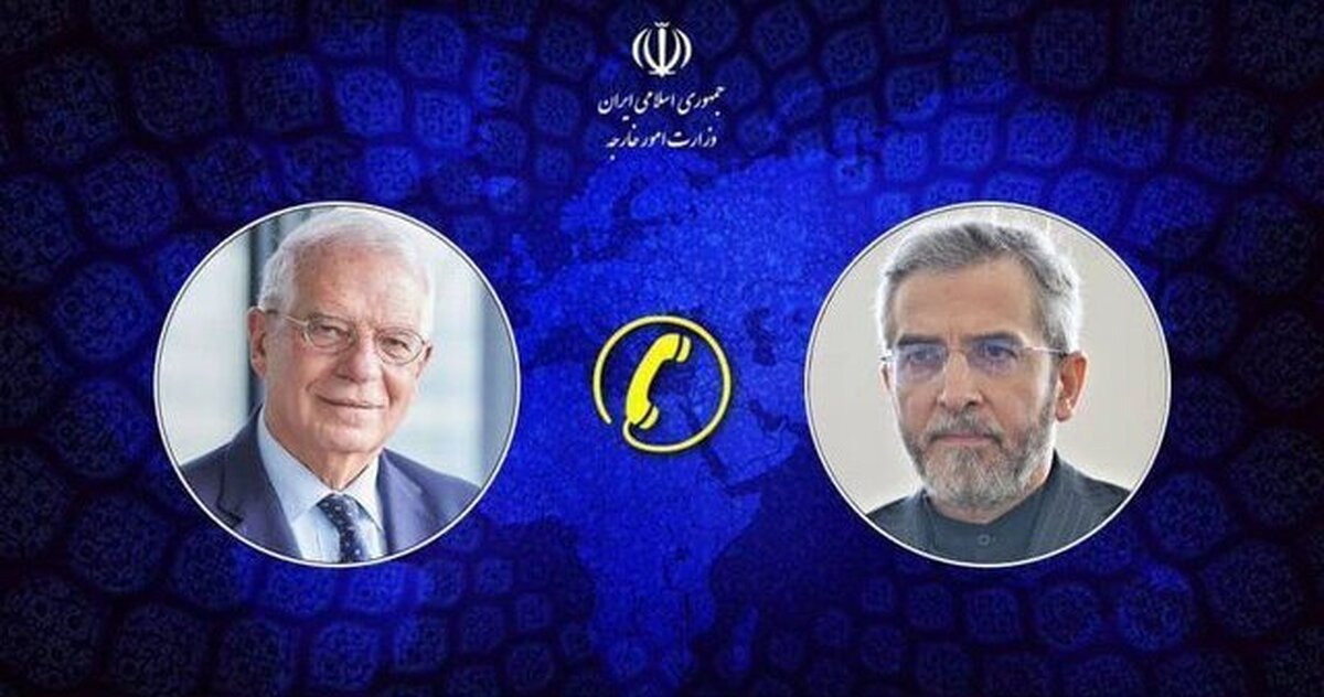 باقری: اتحادیه اروپا با اعمال فشار بر رژیم صهیونیستی، مانع از استمرار جنایات آن شود باقری: اتحادیه اروپا با اعمال فشار بر رژیم صهیونیستی، مانع از استمرار جنایات آن شود