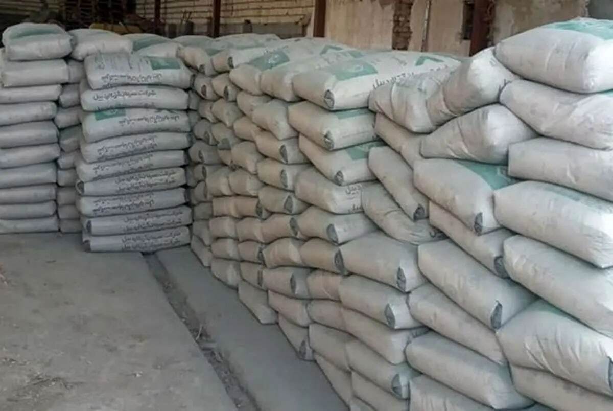 بازار سیمان رنگ آرامش را دید بازار سیمان رنگ آرامش را دید