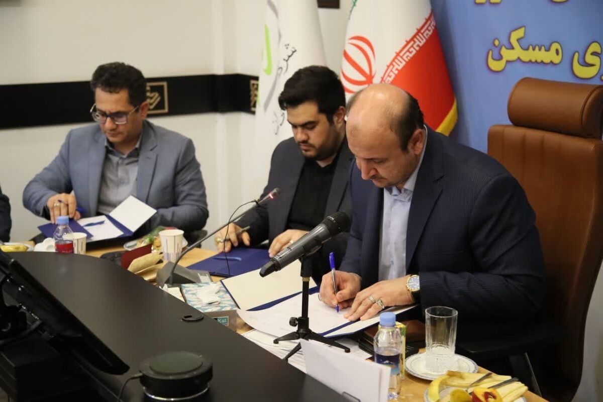 تقویت حضور دانشبنیانها برای تسهیل در تولید مسکن شهرهای جدید تقویت حضور دانشبنیانها برای تسهیل در تولید مسکن شهرهای جدید