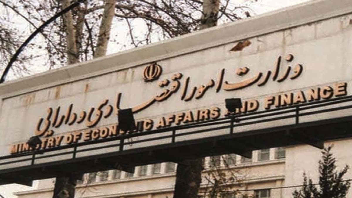 مدارس سیاستگذاری اقتصادی گامی در راستای مصوبه هیات وزیران مدارس سیاستگذاری اقتصادی گامی در راستای مصوبه هیات وزیران