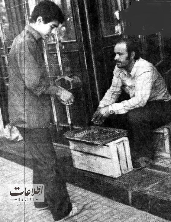بساط پول‌فروشی در تهران خبرساز شد+ عکس