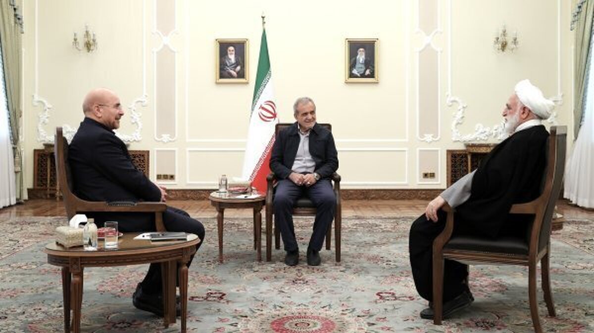 پزشکیان میزبان سران قوا شد پزشکیان میزبان سران قوا شد