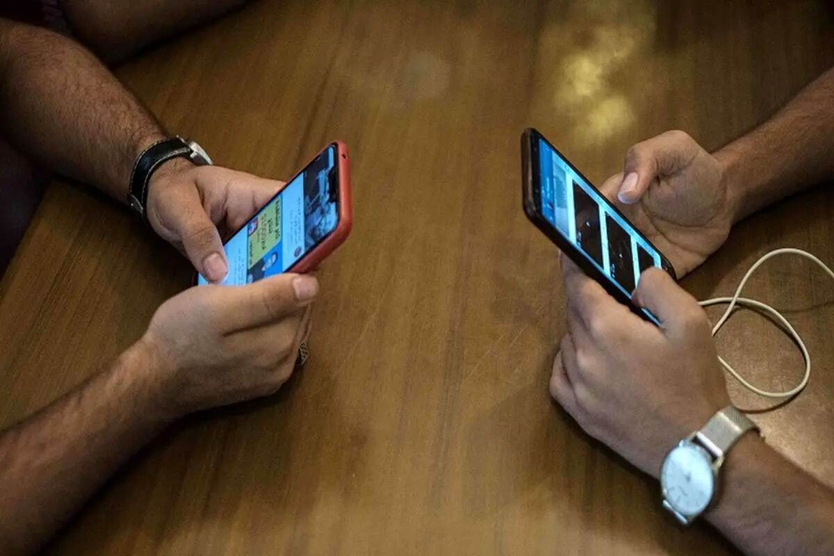 این گروه اینترنت رایگان دریافت میکنند این گروه اینترنت رایگان دریافت میکنند