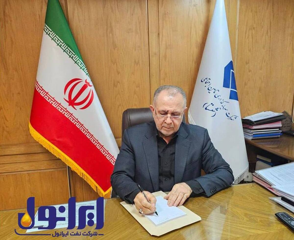 ایرانول شاگرد اول شستا در تولید شد ایرانول شاگرد اول شستا در تولید شد