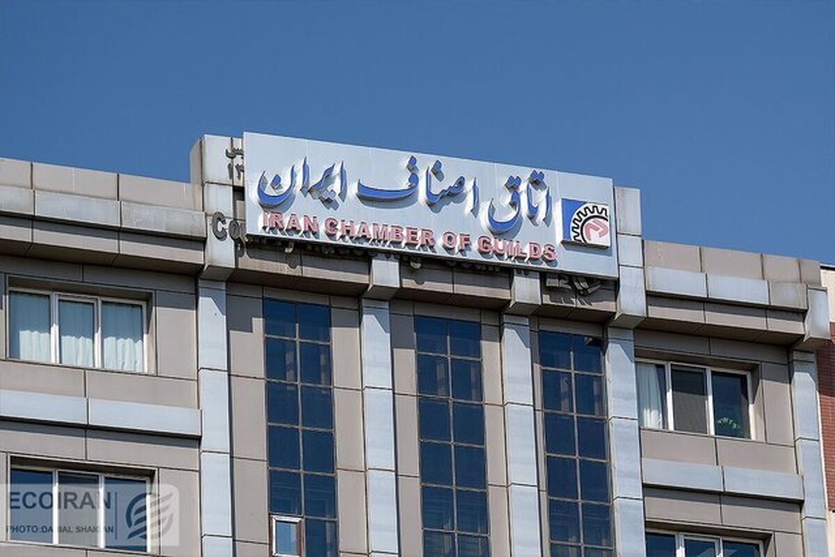 صفایی، رئیس اتاق اصناف ایران ماند صفایی، رئیس اتاق اصناف ایران ماند