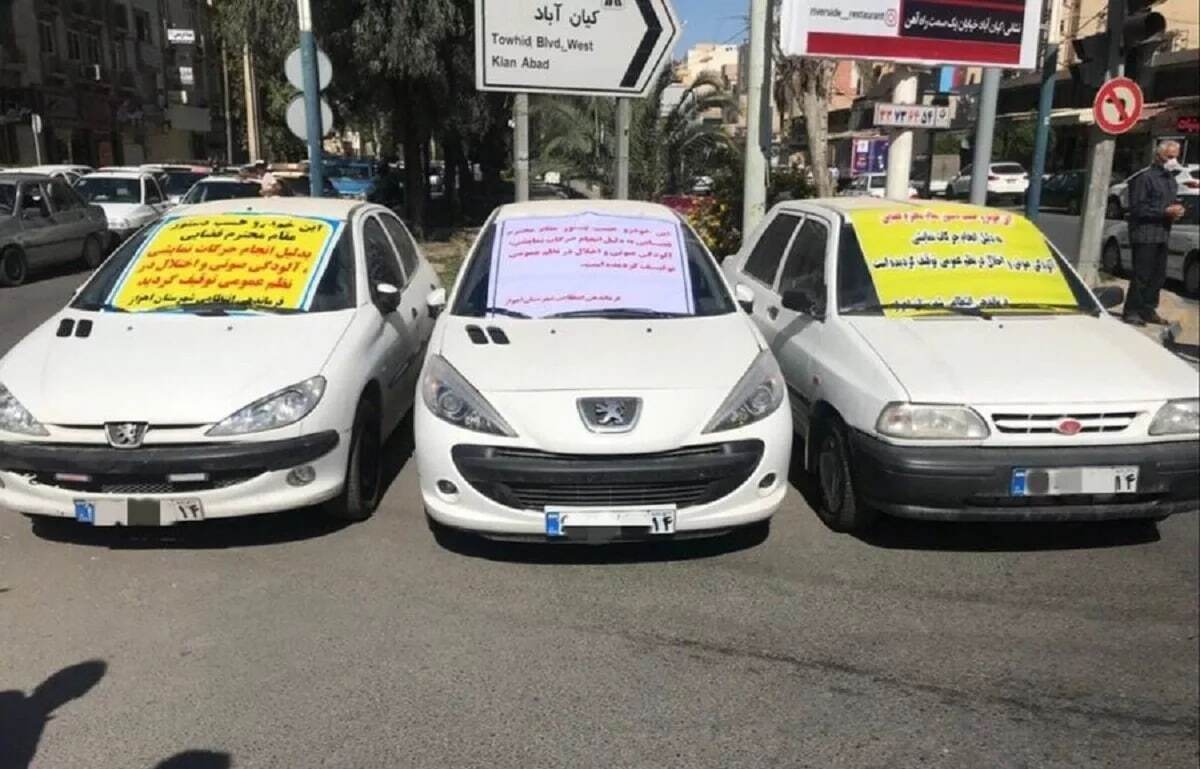 در چه شرایطی خودرو به خاطر بد حجابی توقیف میشود؟ در چه شرایطی خودرو به خاطر بد حجابی توقیف میشود؟