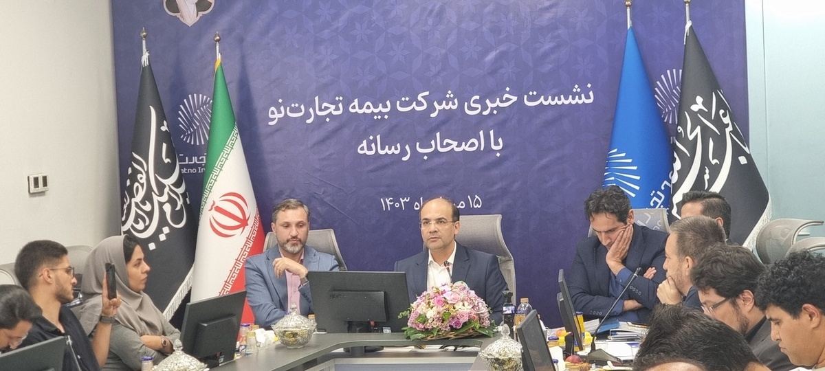 انقلاب مدیریتی در «بنو» / از رشد ۱۹۷ درصدی بیمهگذاران تا کاهش ۳۰ درصدی پرداخت خسارت انقلاب مدیریتی در «بنو» / از رشد ۱۹۷ درصدی بیمهگذاران تا کاهش ۳۰ درصدی پرداخت خسارت