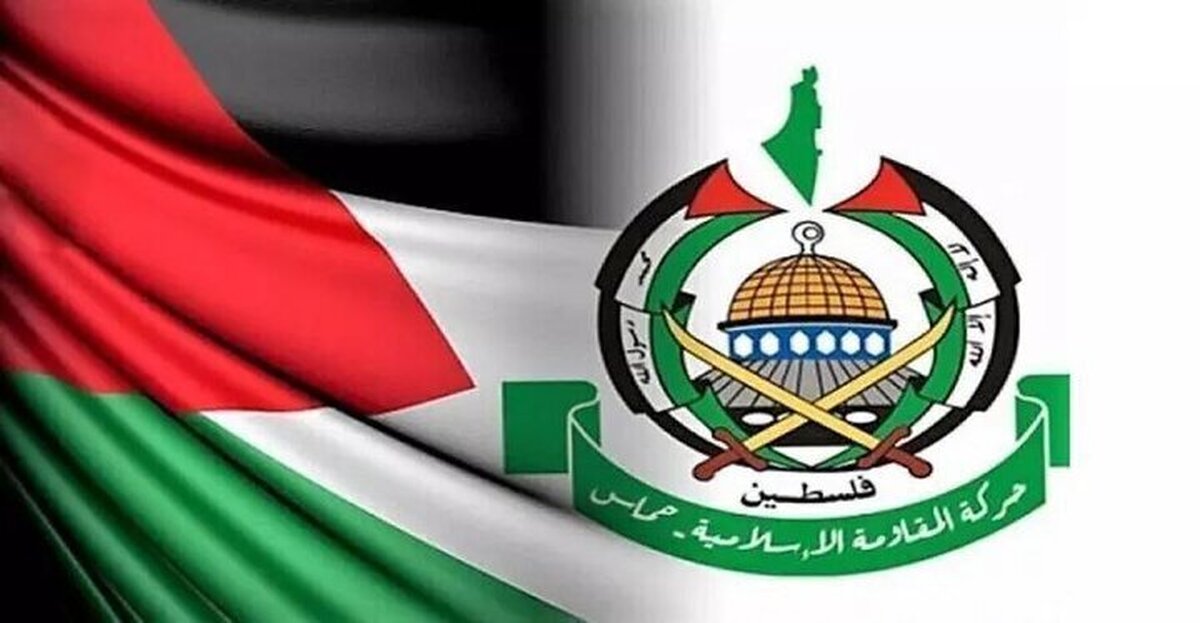 اطلاعیه دفتر حماس در تهران درباره برخی شایعات اطلاعیه دفتر حماس در تهران درباره برخی شایعات
