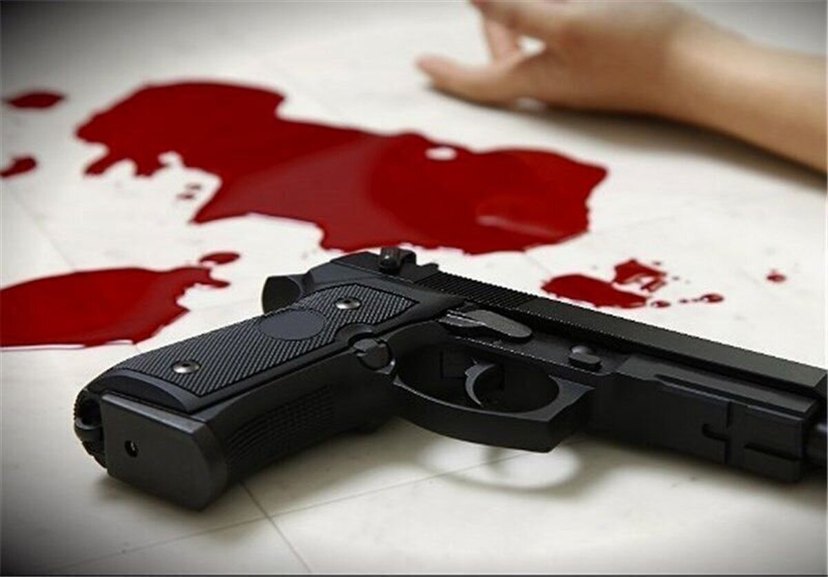 پایان هولناک یک زندگی دو نفره با کلت کمری پایان هولناک یک زندگی دو نفره با کلت کمری